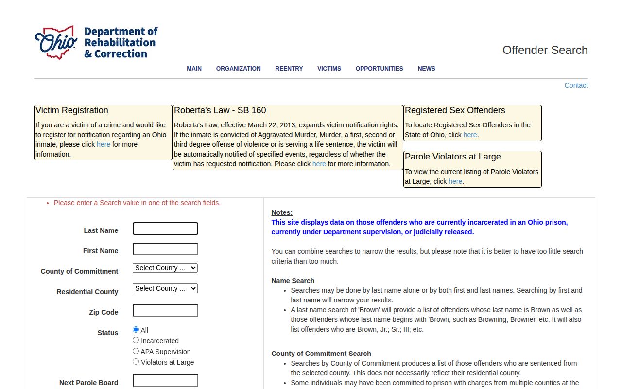 ODRC search fields for Huron County released inmate records